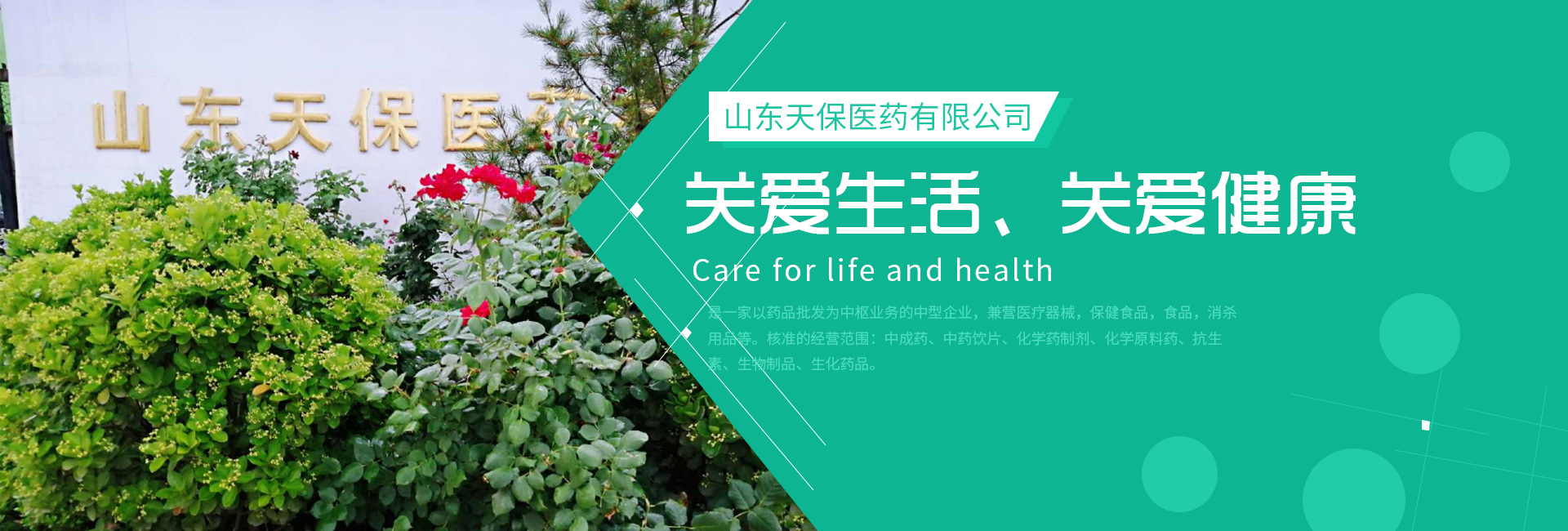 河南淅川縣創(chuàng)遠(yuǎn)建筑勞務(wù)有限公司